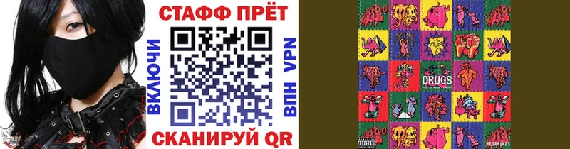 Наркотические вещества Гудермес ГАШ  APVP  Cocaine  Бутират  Марихуана  Меф  АМФ 