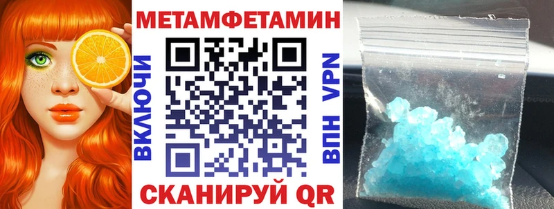 блэк спрут ссылки Гудермес АМФ 98%