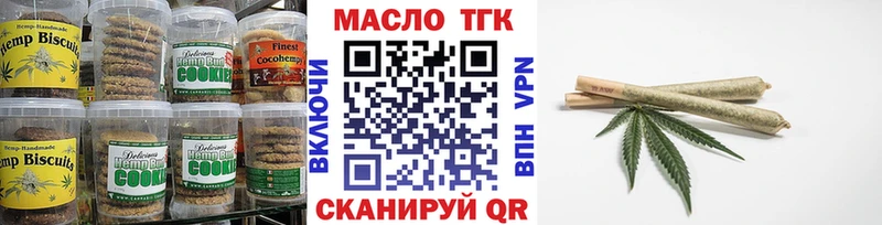 Canna-Cookies марихуана  Гудермес 