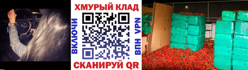 Героин хмурый  сайты даркнета телеграм  Гудермес  ОМГ ОМГ рабочий сайт 