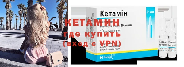 индика Балахна