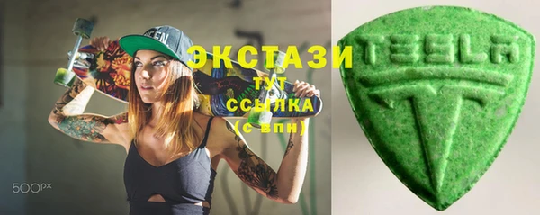 СК Баксан