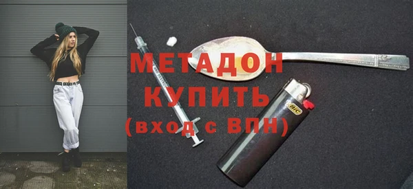 СК Баксан