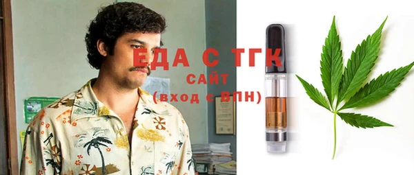 СК Баксан