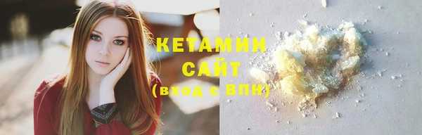 индика Балахна