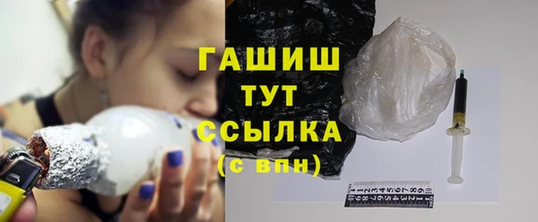 MESCALINE Балабаново