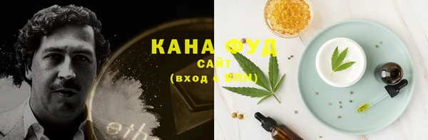 MESCALINE Балабаново