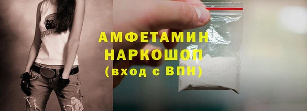 MESCALINE Балабаново