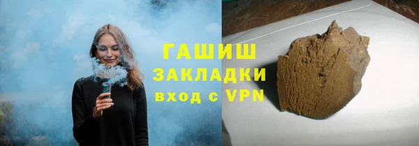 СК Баксан