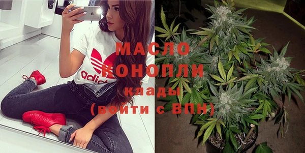 COCAINE Аркадак