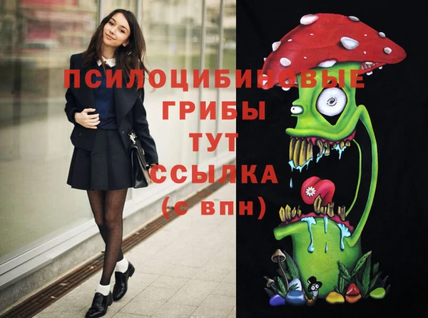 СК Баксан