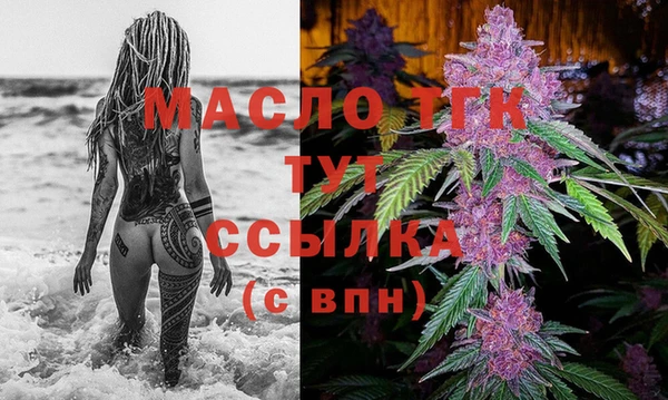 СК Баксан