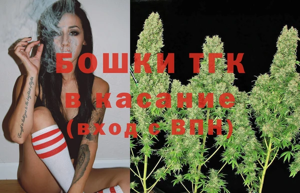 MESCALINE Балабаново