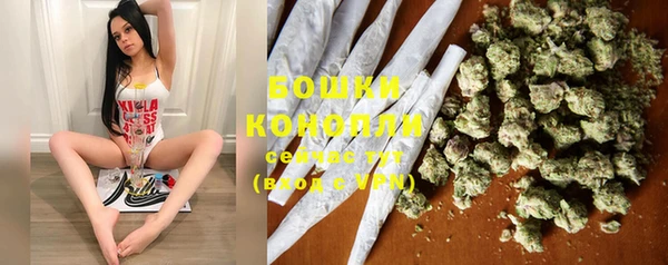MESCALINE Балабаново