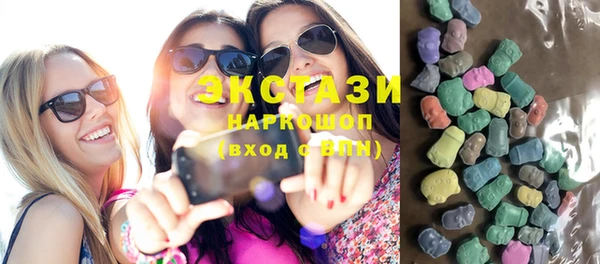 СК Баксан