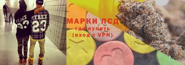 СК Баксан