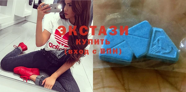 СК Баксан