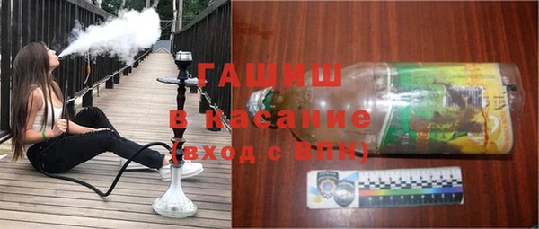 СК Баксан