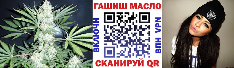 Дистиллят ТГК концентрат  Гудермес 