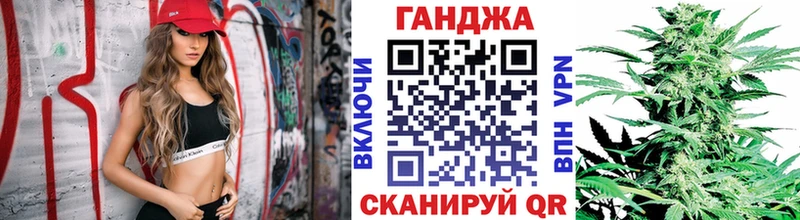 Каннабис VHQ  где купить наркоту  Гудермес 